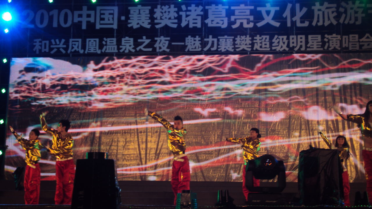 原创话剧《窗内窗外》