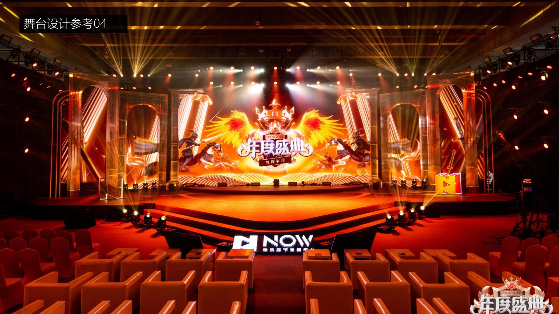 胜天国际文化完成年度重点项目阶段性成果发布